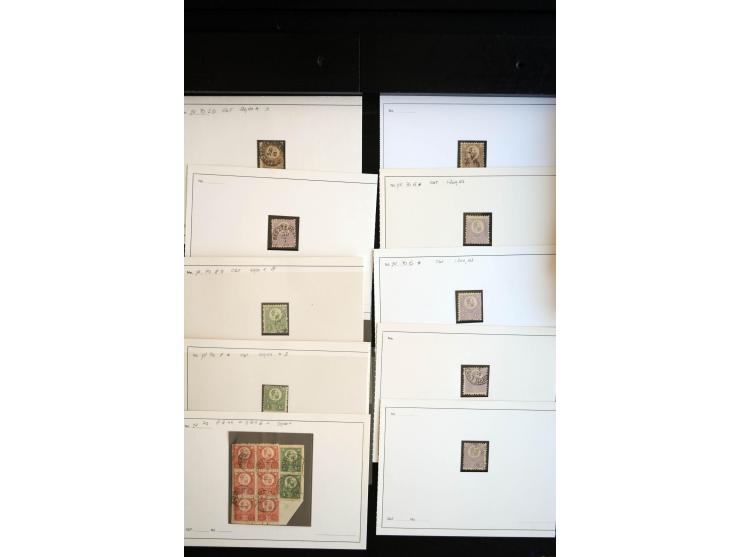 1871/1980 (ca.), postfrischer, ungebrauchter und gestempelter Bestand mit u.a. Mi.-Nr. 1 (1 ungebraucht, 7 gestempelt), 2 (3 