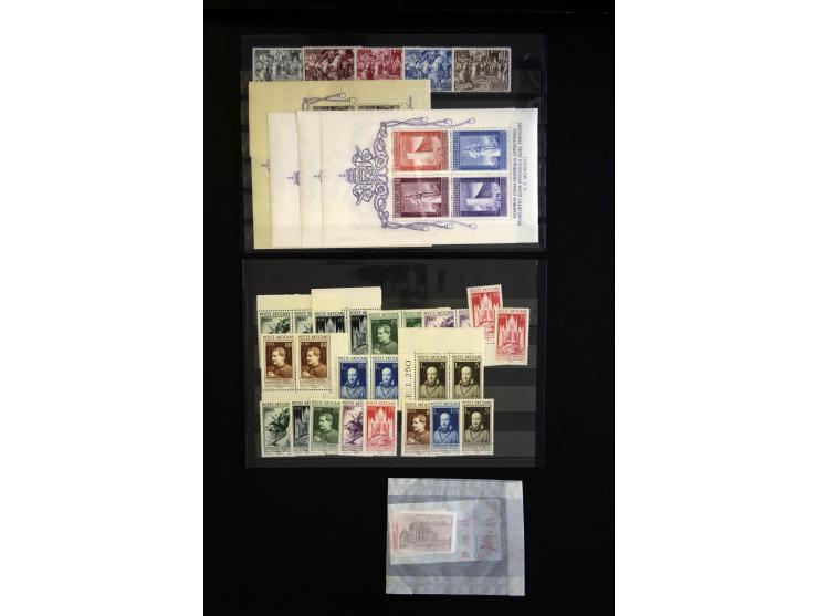 1936/58, postfrischer und ungebrauchter Partie mit u.a. Mi.-Nr. 51-58 (6), 185-86 (2), Bl.1 etc.