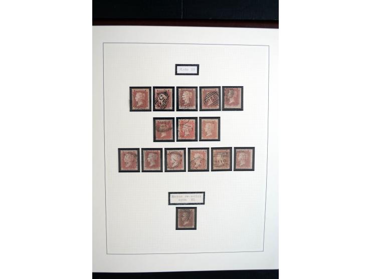 1854/70, Victoria ' line engraved ', sehr spezialisierte Sammlung, nach Platten gesammelt, mit vielen Einheiten und Briefen, 