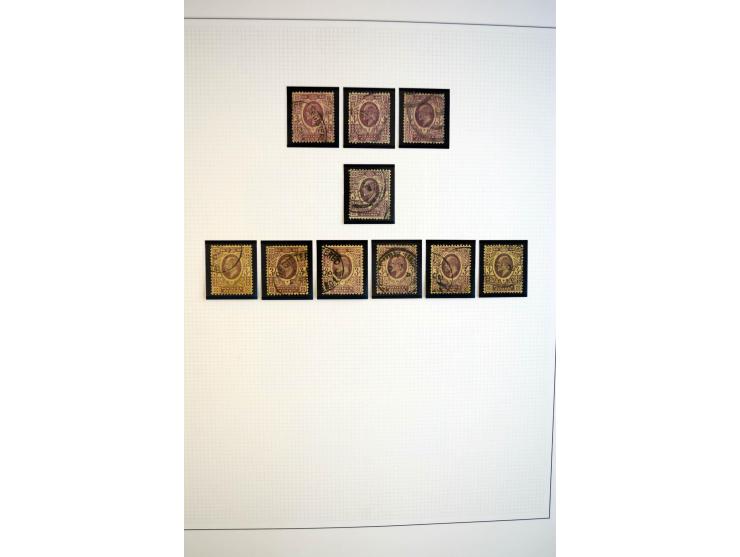 1902/13, Edward VII, gestempelte Sammlung mit 5 Briefen, spezialisiert gesammelt nach Drucken und Farben, dabei 7 Stück 1£ gr