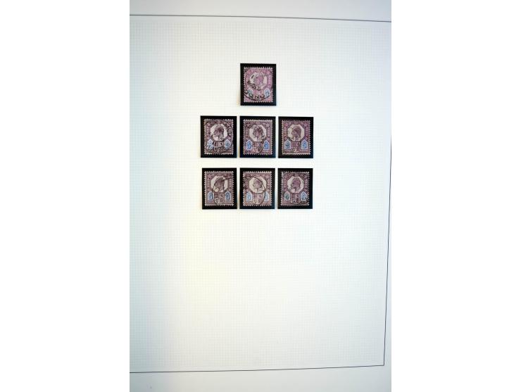 1902/13, Edward VII, gestempelte Sammlung mit 5 Briefen, spezialisiert gesammelt nach Drucken und Farben, dabei 7 Stück 1£ gr