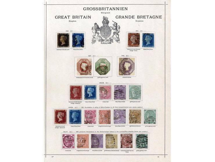 1840/1915 (ca.), ungebrauchte und gestempelte alte Sammlung, dabei diverse Shilling- und Pfundwerte, Auslandspostämter, Gibra