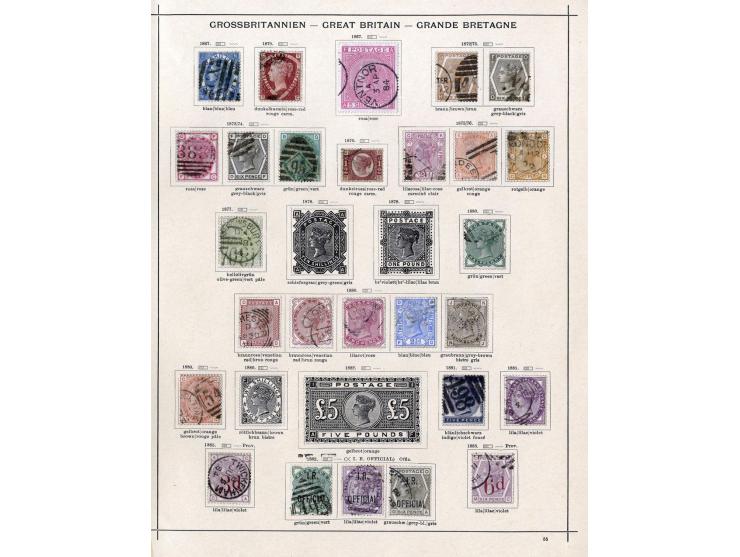 1840/1915 (ca.), ungebrauchte und gestempelte alte Sammlung, dabei diverse Shilling- und Pfundwerte, Auslandspostämter, Gibra