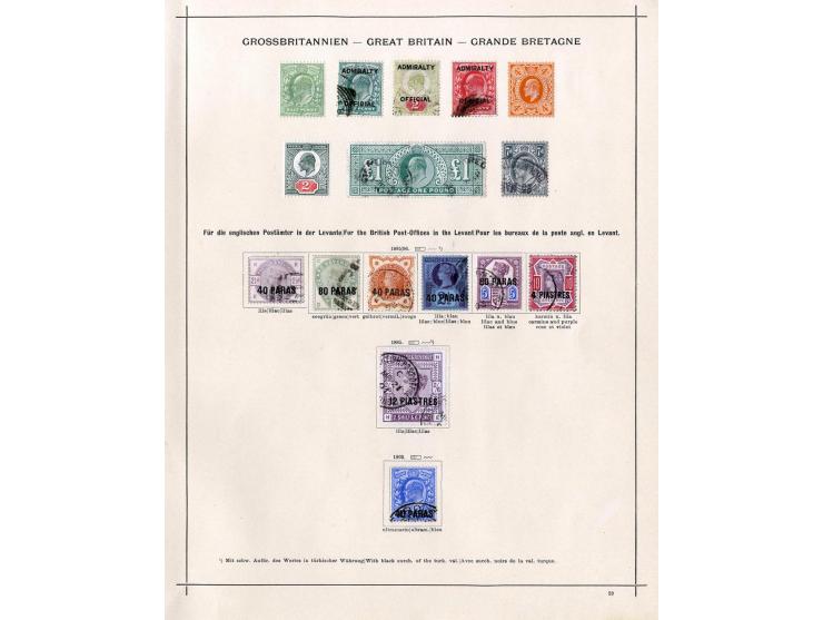 1840/1915 (ca.), ungebrauchte und gestempelte alte Sammlung, dabei diverse Shilling- und Pfundwerte, Auslandspostämter, Gibra