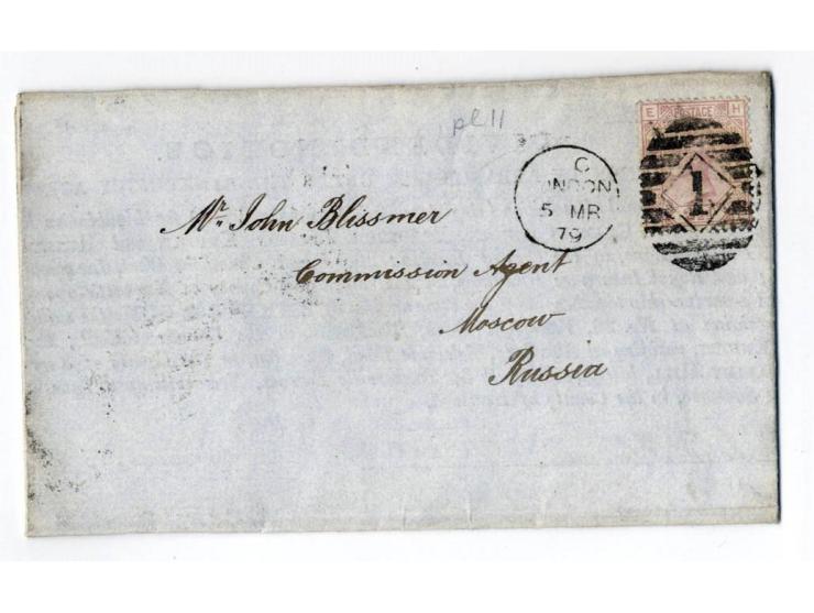 1840/95 (ca.), rund 80 Briefe und Karten mit vielen interessanten Stücken, dabei Mi.-Nr. 1 (3) und Nr. 2, viel Auslandsbriefe