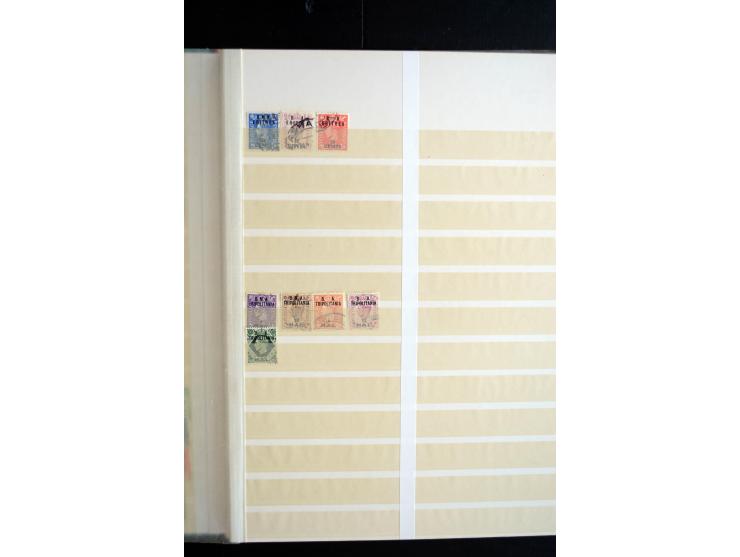 1850/1960 (ca.), postfrischer, ungebrauchter und gestempelter Bestand mit einer Vielzahl guter Ausgaben, dabei Pfund-Werte et