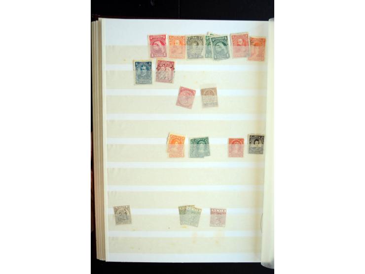1850/1960 (ca.), postfrischer, ungebrauchter und gestempelter Bestand mit einer Vielzahl guter Ausgaben, dabei Pfund-Werte et