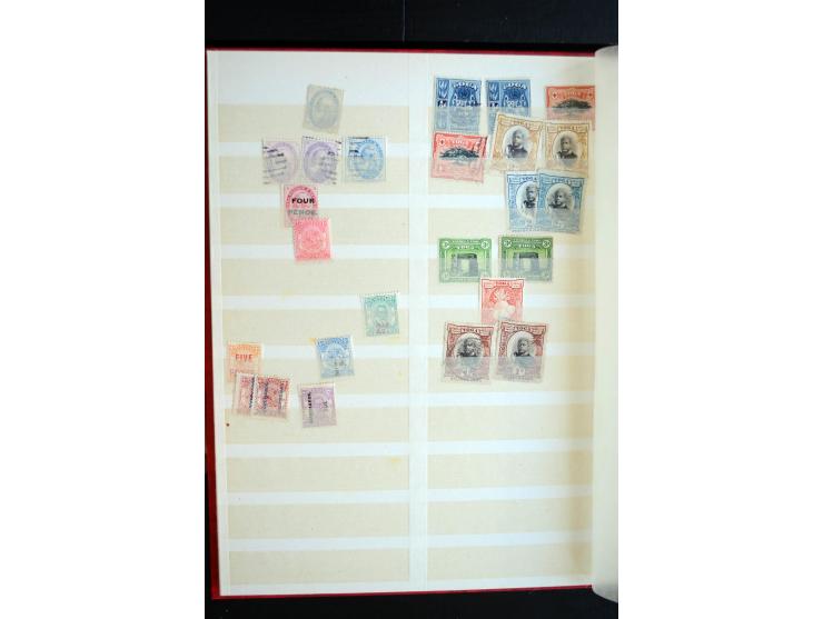1850/1960 (ca.), postfrischer, ungebrauchter und gestempelter Bestand mit einer Vielzahl guter Ausgaben, dabei Pfund-Werte et