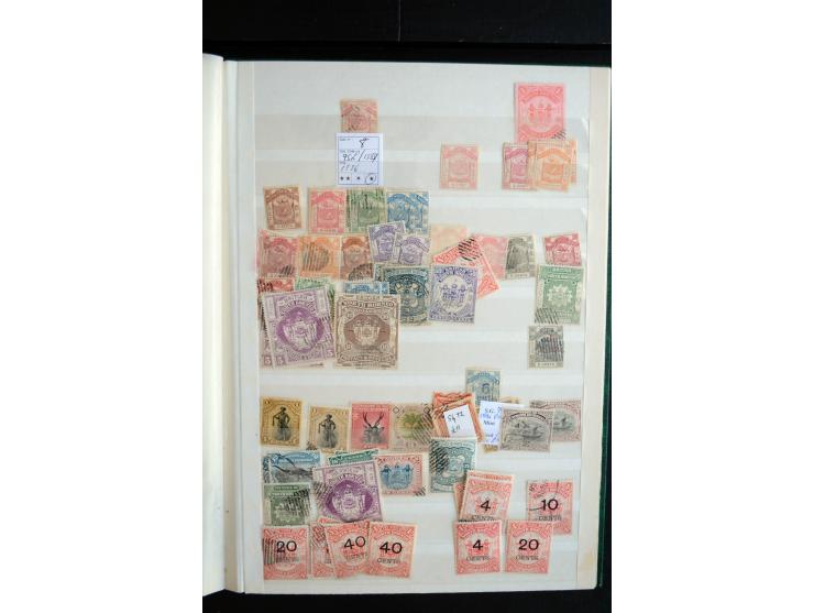 1850/1960 (ca.), postfrischer, ungebrauchter und gestempelter Bestand mit einer Vielzahl guter Ausgaben, dabei Pfund-Werte et