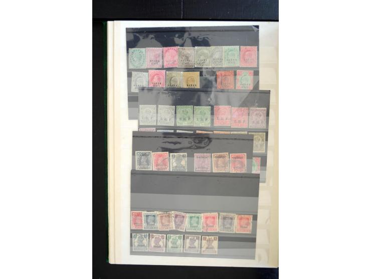 1850/1960 (ca.), postfrischer, ungebrauchter und gestempelter Bestand mit einer Vielzahl guter Ausgaben, dabei Pfund-Werte et
