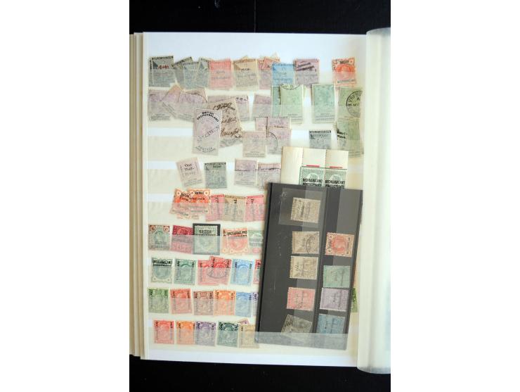 1850/1960 (ca.), postfrischer, ungebrauchter und gestempelter Bestand mit einer Vielzahl guter Ausgaben, dabei Pfund-Werte et