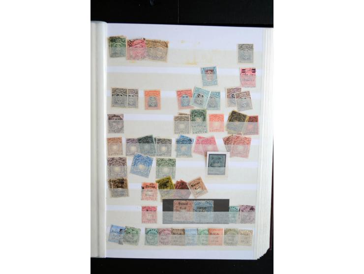 1850/1960 (ca.), postfrischer, ungebrauchter und gestempelter Bestand mit einer Vielzahl guter Ausgaben, dabei Pfund-Werte et