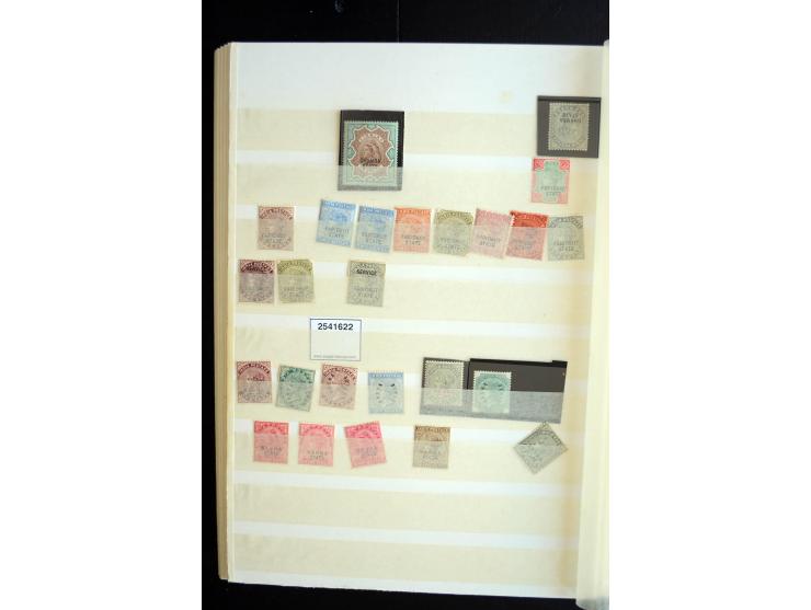1850/1960 (ca.), postfrischer, ungebrauchter und gestempelter Bestand mit einer Vielzahl guter Ausgaben, dabei Pfund-Werte et