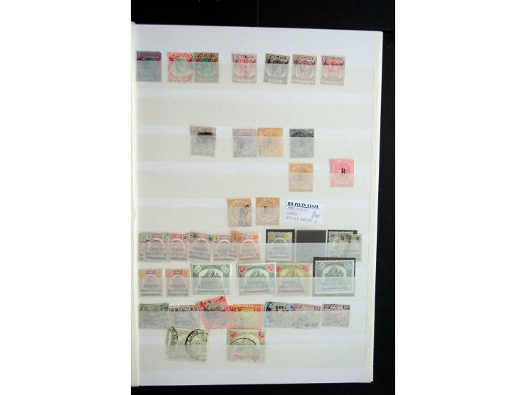 1850/1960 (ca.), postfrischer, ungebrauchter und gestempelter Bestand mit einer Vielzahl guter Ausgaben, dabei Pfund-Werte et