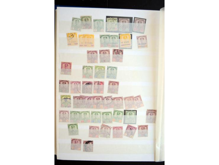 1850/1960 (ca.), postfrischer, ungebrauchter und gestempelter Bestand mit einer Vielzahl guter Ausgaben, dabei Pfund-Werte et
