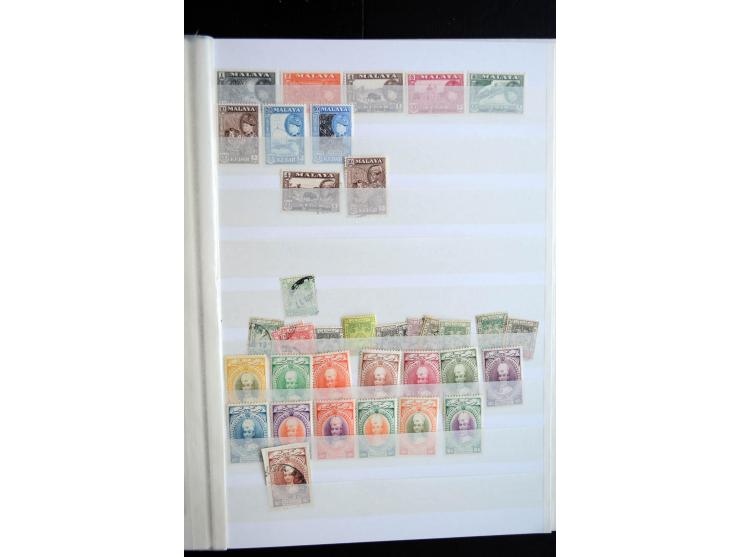 1850/1960 (ca.), postfrischer, ungebrauchter und gestempelter Bestand mit einer Vielzahl guter Ausgaben, dabei Pfund-Werte et