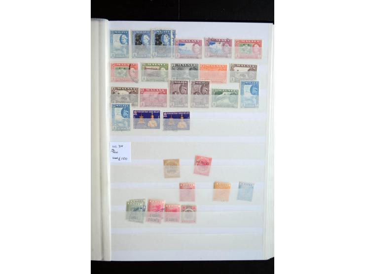 1850/1960 (ca.), postfrischer, ungebrauchter und gestempelter Bestand mit einer Vielzahl guter Ausgaben, dabei Pfund-Werte et