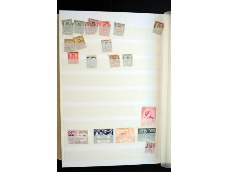 1850/1960 (ca.), postfrischer, ungebrauchter und gestempelter Bestand mit einer Vielzahl guter Ausgaben, dabei Pfund-Werte et