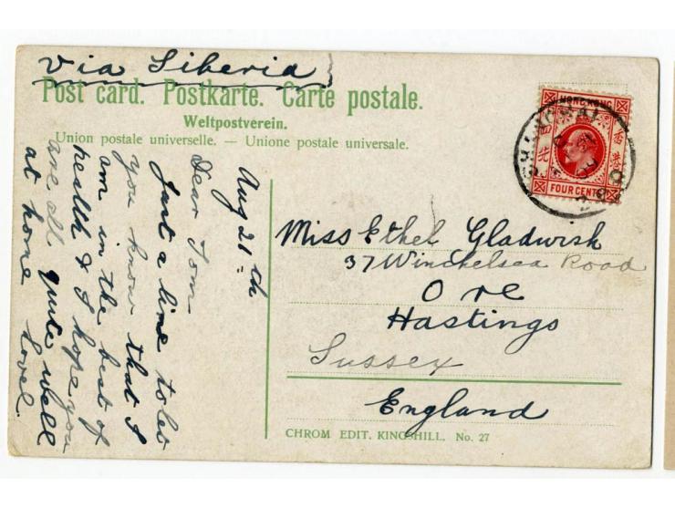 1850/1905 (ca.), fast 150 Briefe, Karten und Ganzsachen (wenige Vorderseiten), praktisch nur besseres Material mit vielen Ein