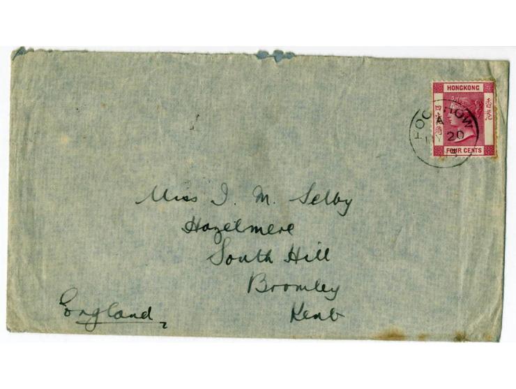 1850/1905 (ca.), fast 150 Briefe, Karten und Ganzsachen (wenige Vorderseiten), praktisch nur besseres Material mit vielen Ein