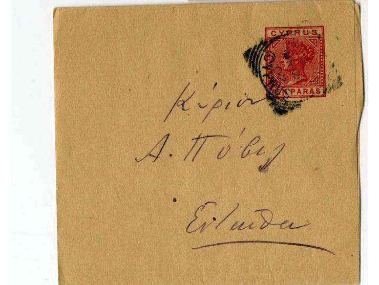 1850/1905 (ca.), fast 150 Briefe, Karten und Ganzsachen (wenige Vorderseiten), praktisch nur besseres Material mit vielen Ein