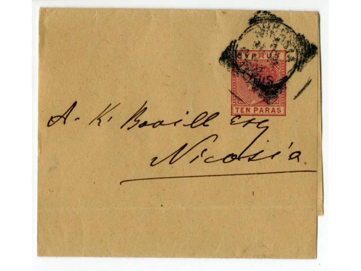 1850/1905 (ca.), fast 150 Briefe, Karten und Ganzsachen (wenige Vorderseiten), praktisch nur besseres Material mit vielen Ein