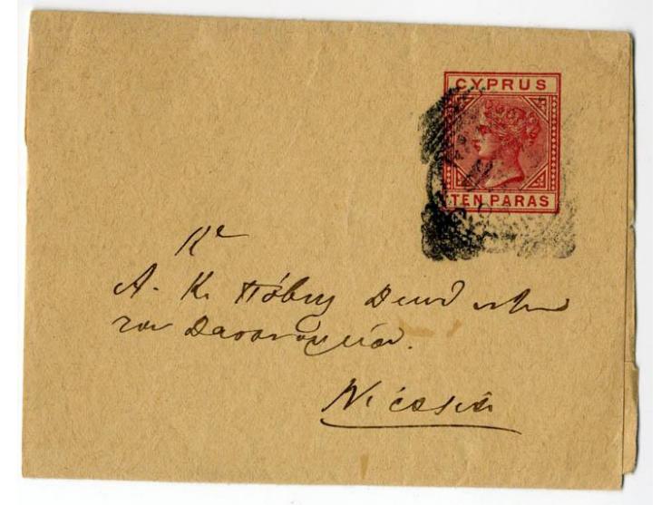 1850/1905 (ca.), fast 150 Briefe, Karten und Ganzsachen (wenige Vorderseiten), praktisch nur besseres Material mit vielen Ein