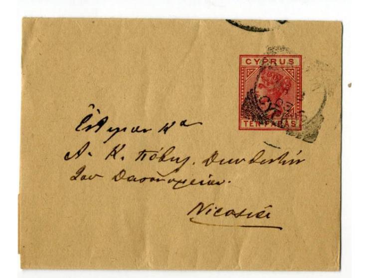 1850/1905 (ca.), fast 150 Briefe, Karten und Ganzsachen (wenige Vorderseiten), praktisch nur besseres Material mit vielen Ein