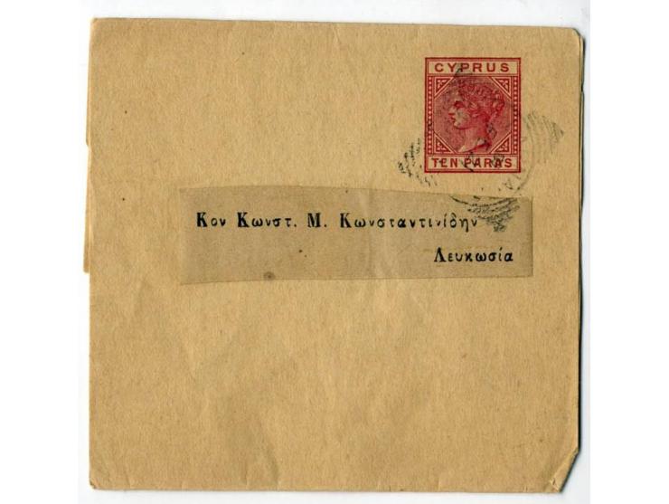 1850/1905 (ca.), fast 150 Briefe, Karten und Ganzsachen (wenige Vorderseiten), praktisch nur besseres Material mit vielen Ein