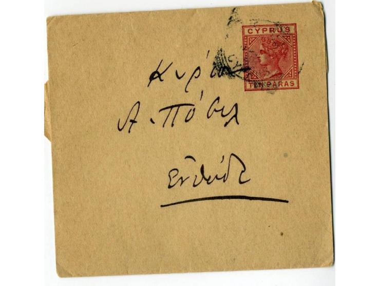 1850/1905 (ca.), fast 150 Briefe, Karten und Ganzsachen (wenige Vorderseiten), praktisch nur besseres Material mit vielen Ein