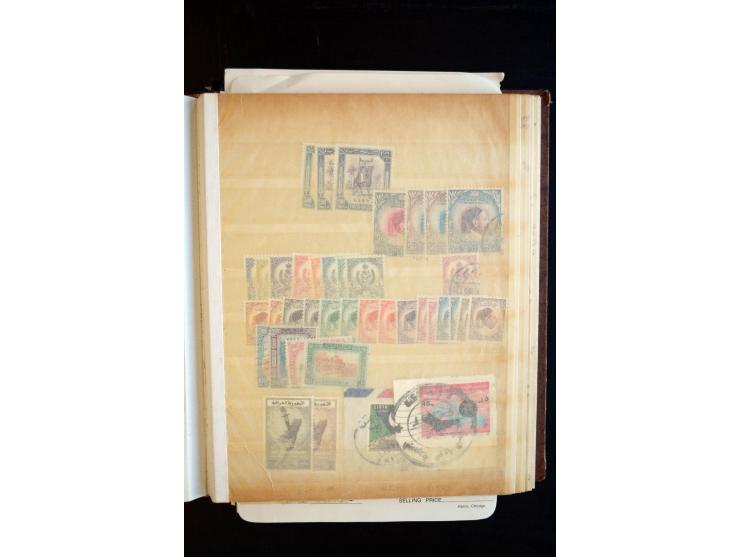 1854/1976, hochinteressanter Bestand von Lagerbüchern, Teilsammlung, viel Material in Tütchen und auf Loskarten, dabei gute T