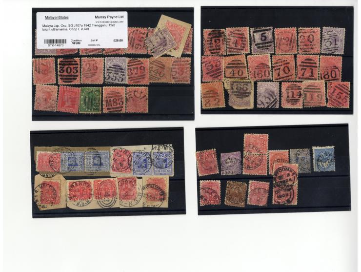 1856/1905 (ca.), Stempelsammlung (meist Nummernstempel) auf einigen hundert Marken aller Staaten, dazu Campbell H.M. Australi