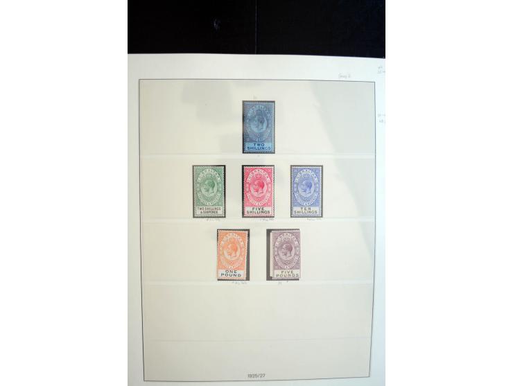 1886/2006, schöne ungebrauchte und postfrische Sammlung mit vielen besseren Werten u.a. 5, 6, 15-21, 22-29, 33-36, 37-45, 53-