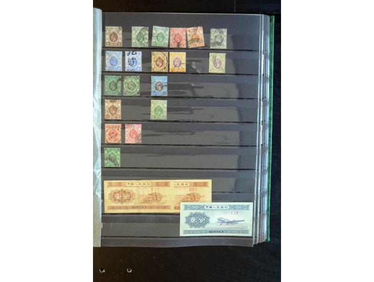 1862/1998, postfrische, ungebrauchte und überwiegend gestempelte Sammlung mit u.a. Mi.-Nr. 1-7, 16 (rep.), 24-30, Stempelmark