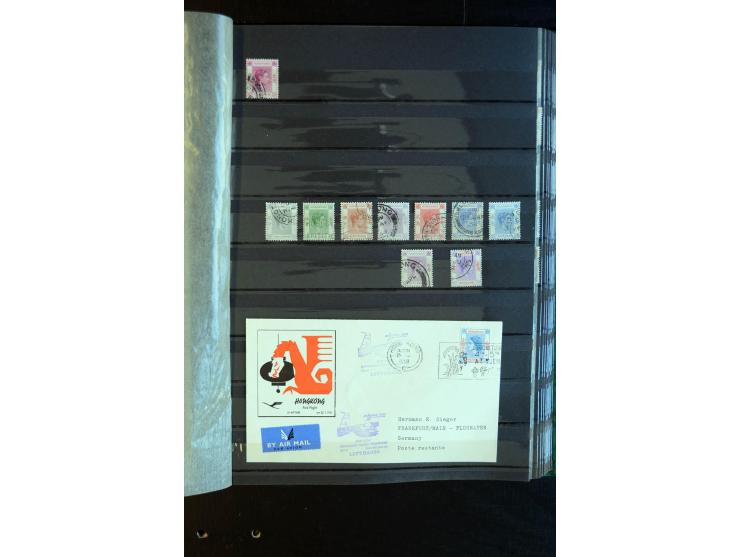 1862/1998, postfrische, ungebrauchte und überwiegend gestempelte Sammlung mit u.a. Mi.-Nr. 1-7, 16 (rep.), 24-30, Stempelmark