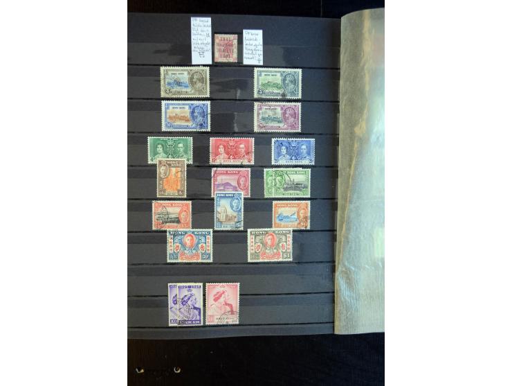 1862/1998, postfrische, ungebrauchte und überwiegend gestempelte Sammlung mit u.a. Mi.-Nr. 1-7, 16 (rep.), 24-30, Stempelmark
