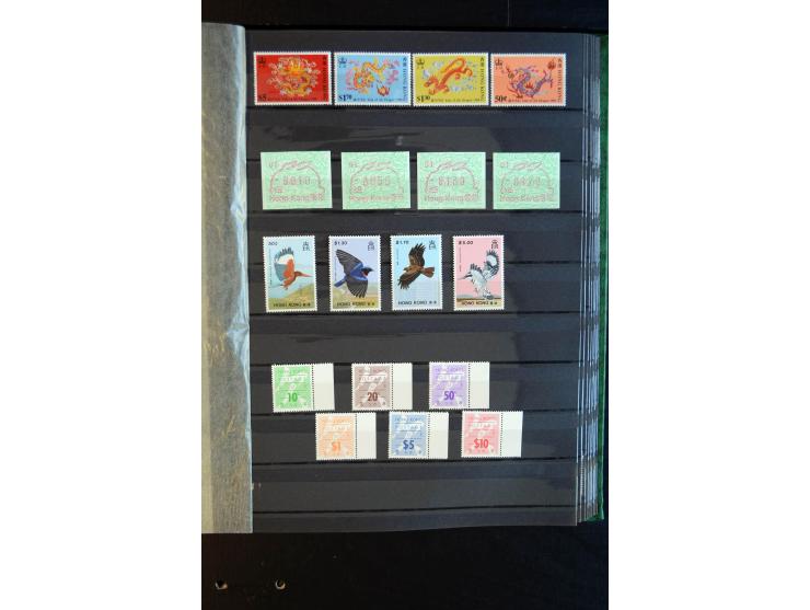 1862/1998, postfrische, ungebrauchte und überwiegend gestempelte Sammlung mit u.a. Mi.-Nr. 1-7, 16 (rep.), 24-30, Stempelmark
