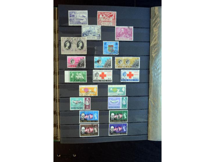 1862/1998, postfrische, ungebrauchte und überwiegend gestempelte Sammlung mit u.a. Mi.-Nr. 1-7, 16 (rep.), 24-30, Stempelmark