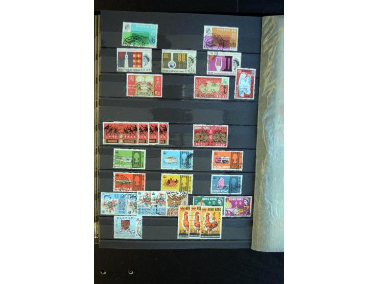 1862/1998, postfrische, ungebrauchte und überwiegend gestempelte Sammlung mit u.a. Mi.-Nr. 1-7, 16 (rep.), 24-30, Stempelmark