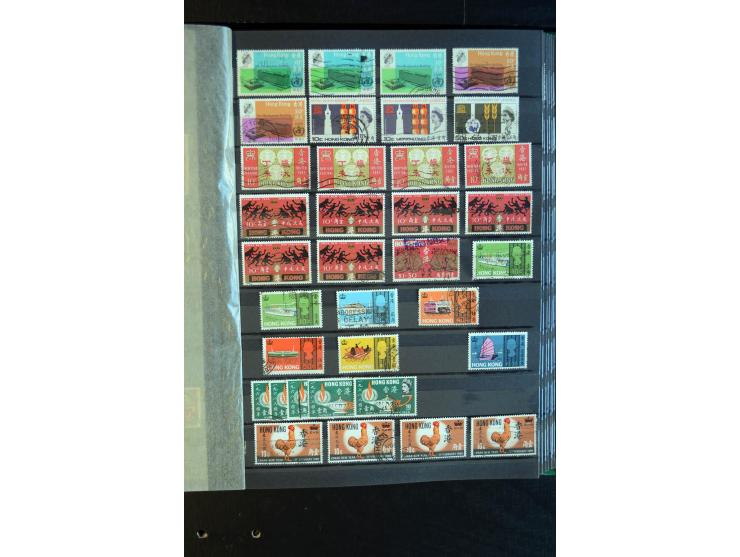 1862/1998, postfrische, ungebrauchte und überwiegend gestempelte Sammlung mit u.a. Mi.-Nr. 1-7, 16 (rep.), 24-30, Stempelmark