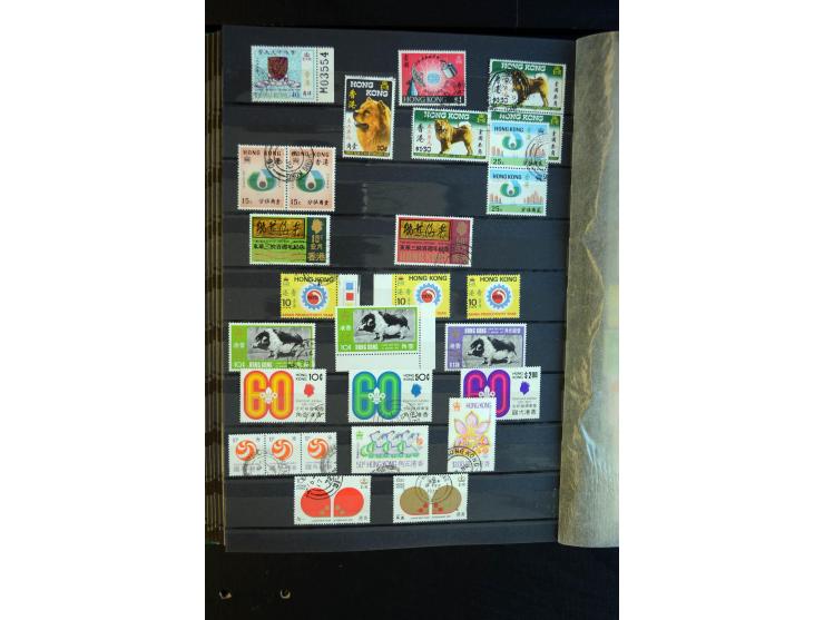 1862/1998, postfrische, ungebrauchte und überwiegend gestempelte Sammlung mit u.a. Mi.-Nr. 1-7, 16 (rep.), 24-30, Stempelmark