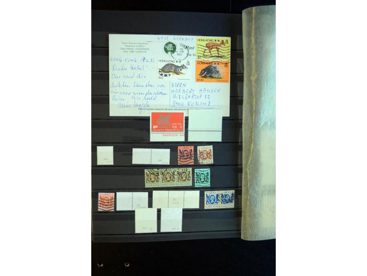 1862/1998, postfrische, ungebrauchte und überwiegend gestempelte Sammlung mit u.a. Mi.-Nr. 1-7, 16 (rep.), 24-30, Stempelmark