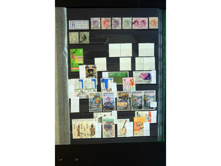 1862/1998, postfrische, ungebrauchte und überwiegend gestempelte Sammlung mit u.a. Mi.-Nr. 1-7, 16 (rep.), 24-30, Stempelmark
