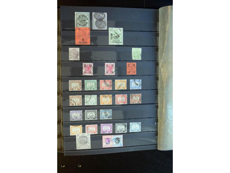 1862/1998, postfrische, ungebrauchte und überwiegend gestempelte Sammlung mit u.a. Mi.-Nr. 1-7, 16 (rep.), 24-30, Stempelmark