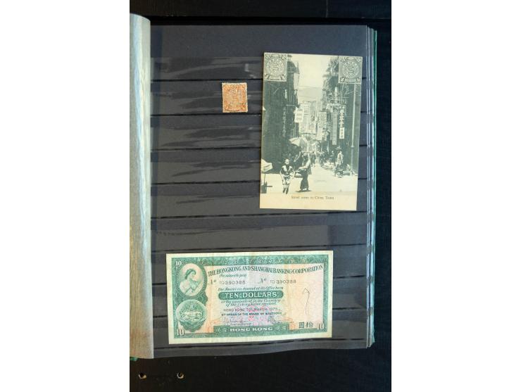 1862/1998, postfrische, ungebrauchte und überwiegend gestempelte Sammlung mit u.a. Mi.-Nr. 1-7, 16 (rep.), 24-30, Stempelmark