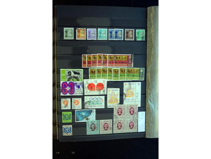 1862/1998, postfrische, ungebrauchte und überwiegend gestempelte Sammlung mit u.a. Mi.-Nr. 1-7, 16 (rep.), 24-30, Stempelmark