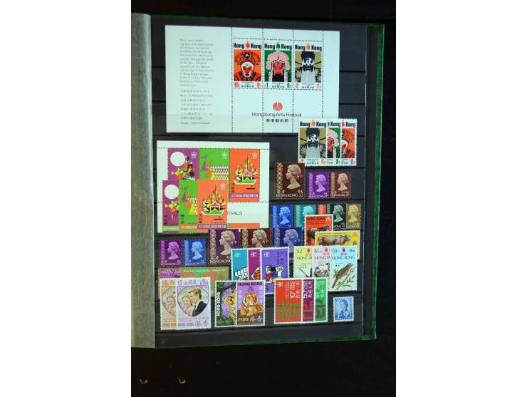 1862/1998, postfrische, ungebrauchte und überwiegend gestempelte Sammlung mit u.a. Mi.-Nr. 1-7, 16 (rep.), 24-30, Stempelmark