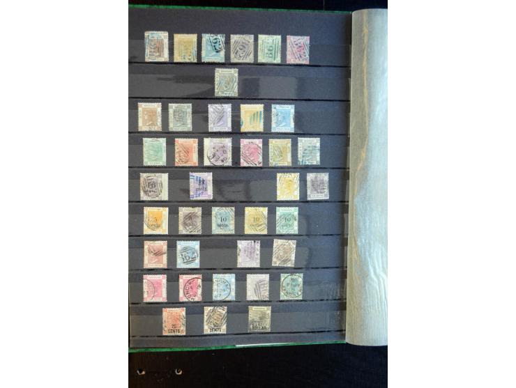 1862/1998, postfrische, ungebrauchte und überwiegend gestempelte Sammlung mit u.a. Mi.-Nr. 1-7, 16 (rep.), 24-30, Stempelmark