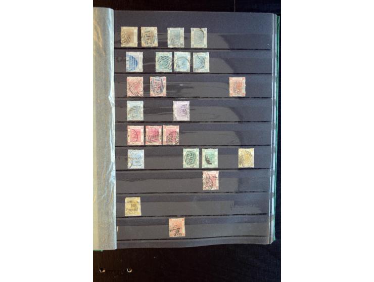 1862/1998, postfrische, ungebrauchte und überwiegend gestempelte Sammlung mit u.a. Mi.-Nr. 1-7, 16 (rep.), 24-30, Stempelmark
