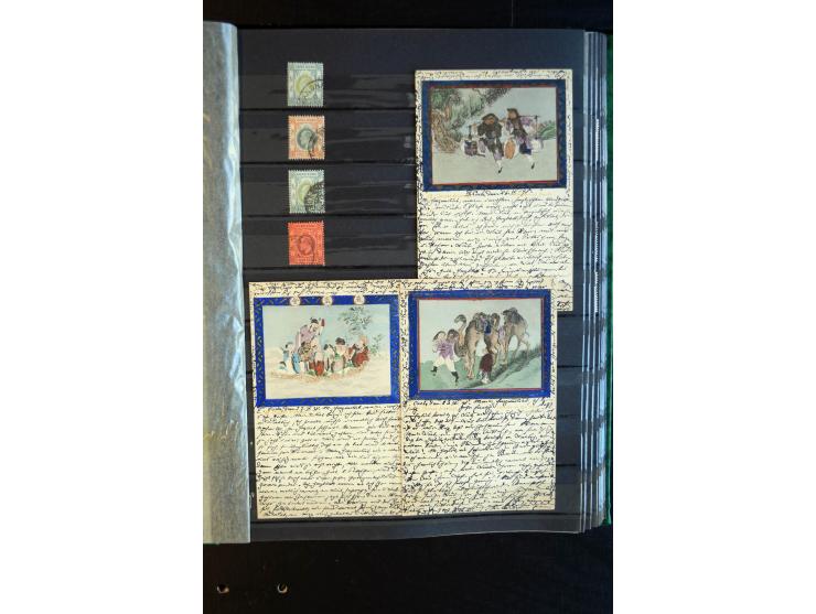 1862/1998, postfrische, ungebrauchte und überwiegend gestempelte Sammlung mit u.a. Mi.-Nr. 1-7, 16 (rep.), 24-30, Stempelmark